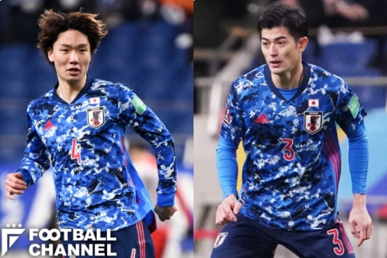 板倉滉 谷口彰悟