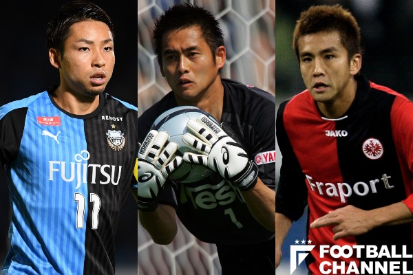 史上最高額の日本人は誰だ？ サッカー選手歴代市場価値ランキング56