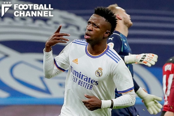 0109-ヴィニシウス