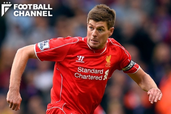 0116-ジェラード