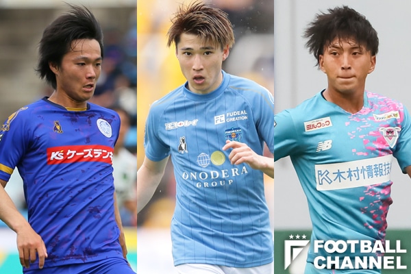 浦和レッズ 期待の新戦力5人 ポテンシャルは日本代表クラス 新たな攻撃のキーマンとは フットボールチャンネル