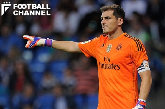 0227-カシージャス