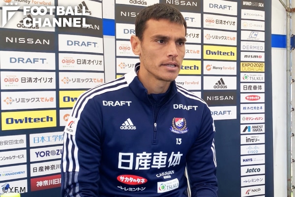 2023 横浜Fマリノス ユニフォーム エドゥアルド 横浜F・マリノス加入のDFエドゥアルド「自分の名前をクラブの歴史に