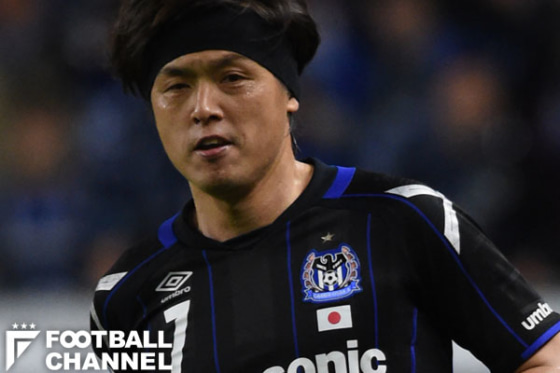 遠藤保仁