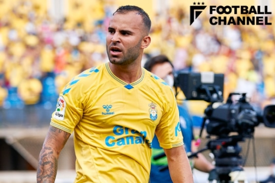 ヘセ・ロドリゲス