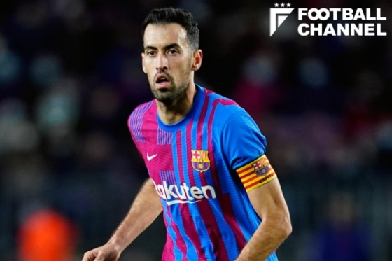 セルヒオ・ブスケッツ