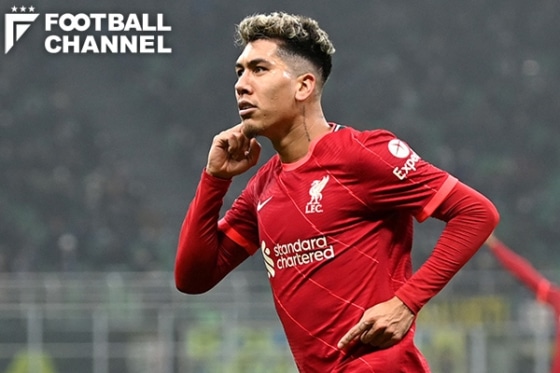 0217-フィルミノ