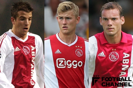 デ・リフト　名門アヤックス ビッグクラブ注目のデ・リフト、1月のアヤックス退団を否定