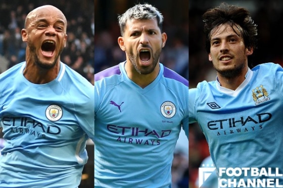 マンチェスター・シティ カラバオカップ 決勝ユニフォーム ダビド