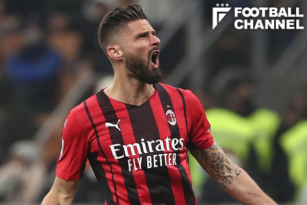 ACミラン背番号9のゴールが上手すぎる！ 相手を騙す華麗なボールタッチ