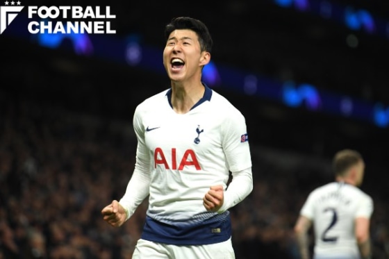 20220219_ソン・フンミン_getty