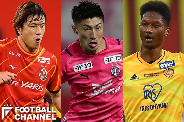 京都サンガf C 期待の新戦力5人 新エース候補が加入 ニュージーランド期待の若手gkとは フットボールチャンネル
