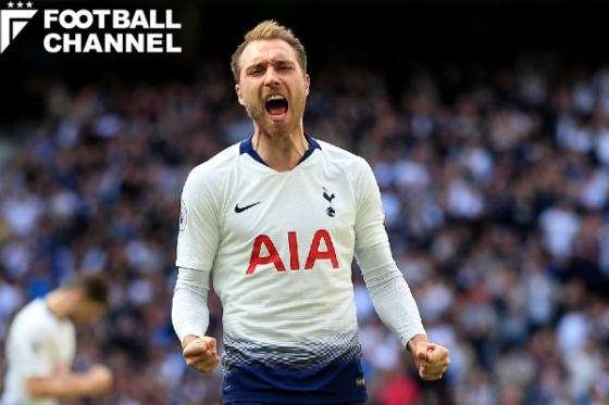 20220219_エリクセン_getty