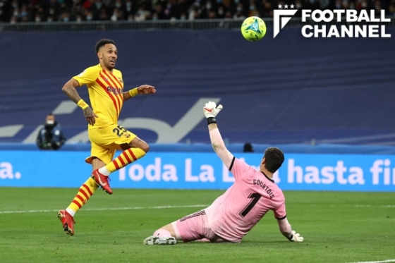 0321Aubameyang_getty