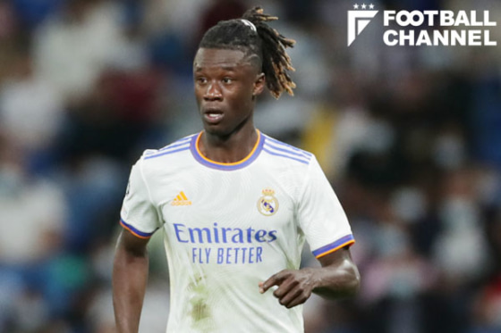 エドゥアルド・カマビンガ