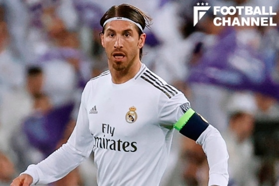 セルヒオ・ラモス