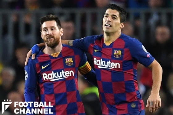 20220308_barcelona1_getty