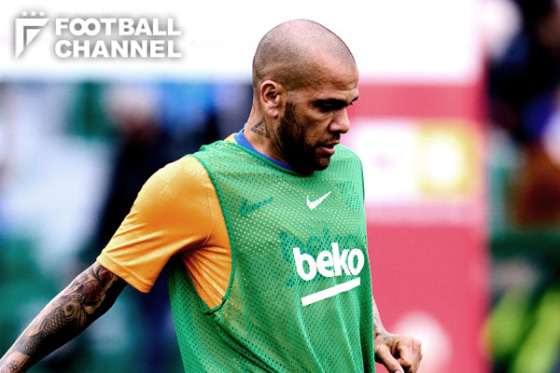 ダニエウ・アウベス ユニフォーム バルセロナ バルサ ブラジル