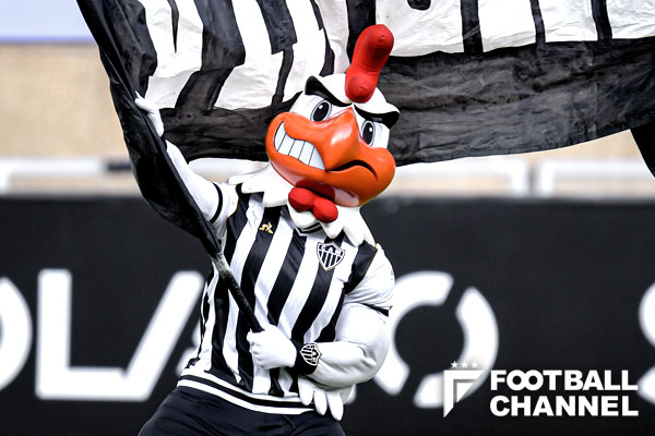 アトレチコ・ミネイロ