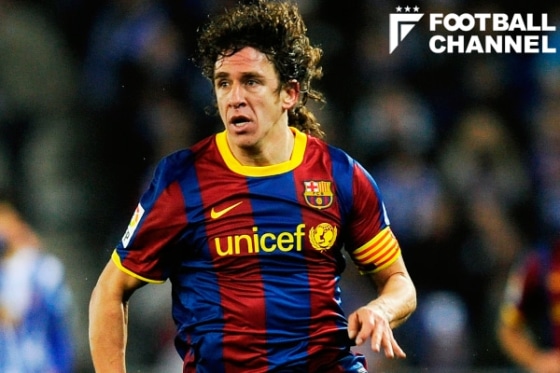 カルレス・プジョル