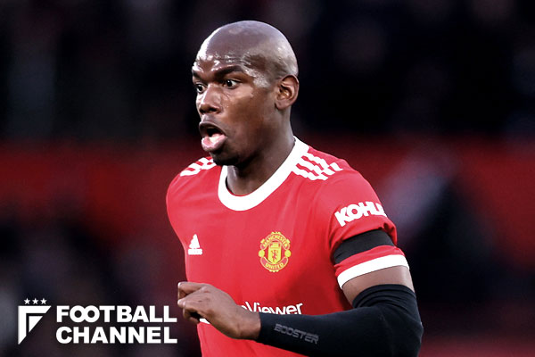 ポール・ポグバ