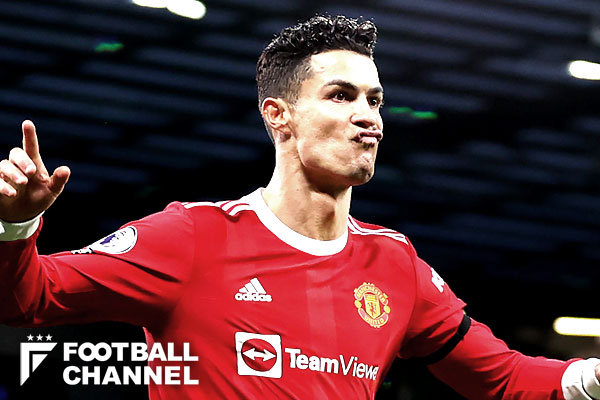 クリスティアーノ・ロナウド