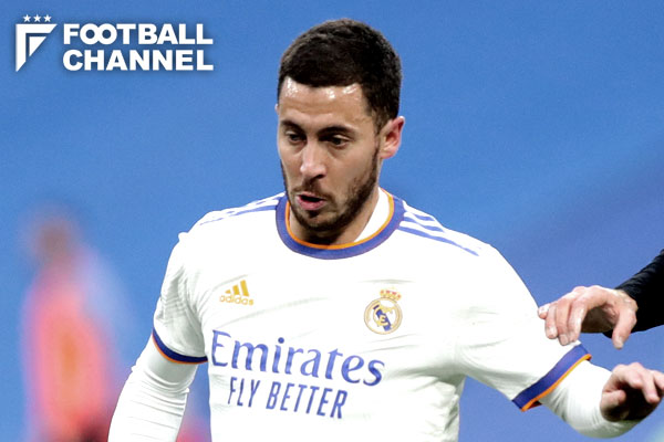 エデン・アザール