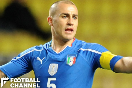 ファビオ・カンナヴァーロ