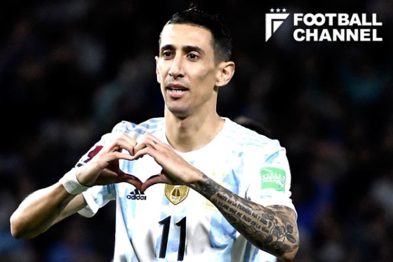 アルゼンチン代表GK支給ユニフォーム#1 アルマーニ選手 メッシ