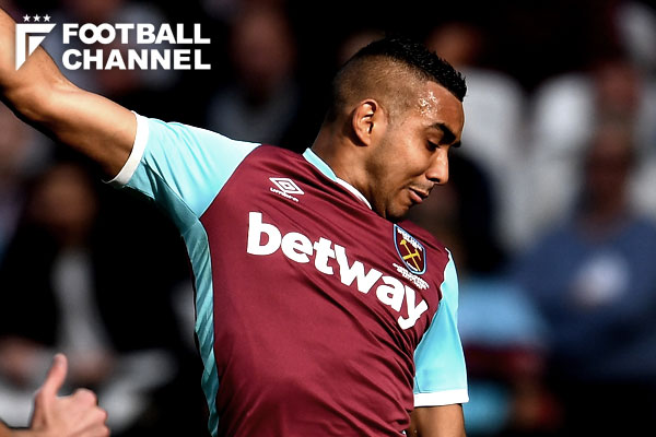 ディミトリ・パイェ