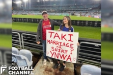 ジャスミン・ハムレット