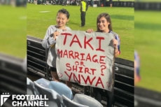 ジャスミン・ハムレット