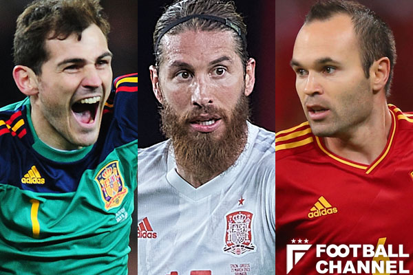 スペイン代表、伝説の英雄5人。イニエスタ、シャビ、セルヒオ