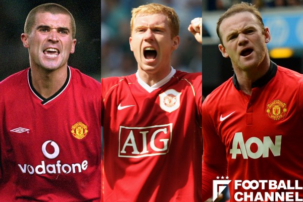 マンチェスター・ユナイテッド史上最強の潰し屋は誰だ？ 警告＆退場数