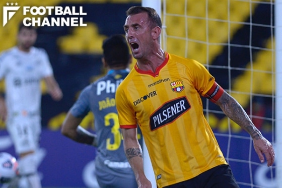 ダミアン・ディアス