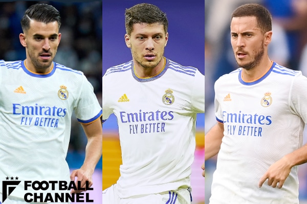 クビ目前 レアル マドリードの放出候補5人 期待外れすぎる100億超えアタッカーに70億超えの万能fwも フットボールチャンネル