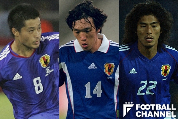 なぜ？2002年、サッカー日本代表で輝けなかった5人の名手。トルシエに評価されなかった男たち
