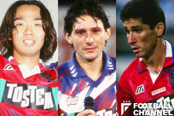 1996年最強 鹿島アントラーズ 伝説の英雄5人 ジョルジーニョ レオナルド 本田泰人 初の年間王者に導いた男たち フットボールチャンネル