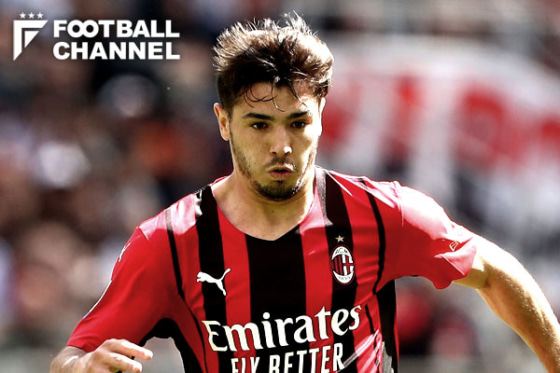 ミランの22歳MFが“C・ロナウド超え”。最年少で達成した史上わずか3人目