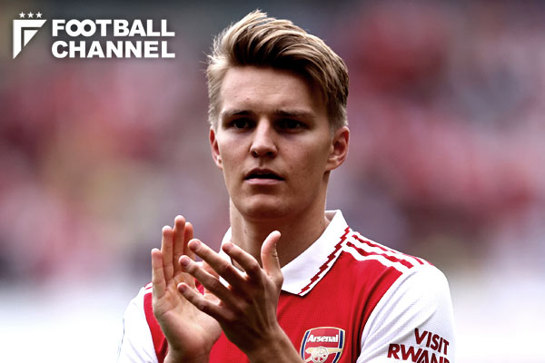 マルティン・ウーデゴール