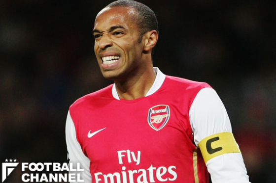 ティエリ・アンリ