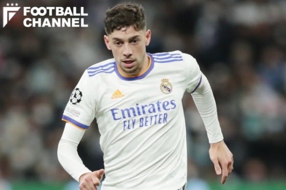 フェデリコ・バルベルデ