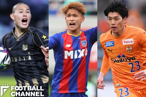 パリ五輪 フットボールチャンネル