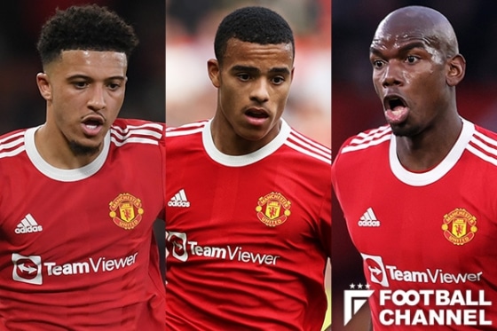 最悪の無駄遣い…。マンチェスター・ユナイテッド、“給料が高