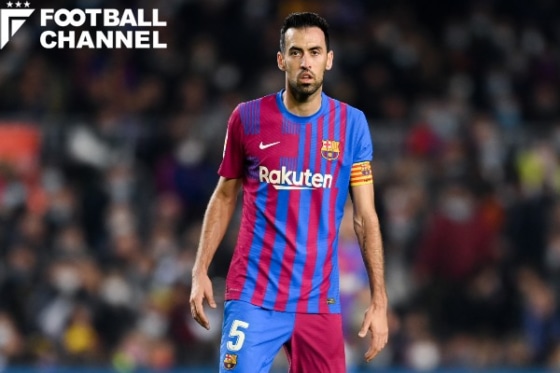 202200511_ブスケツ_getty