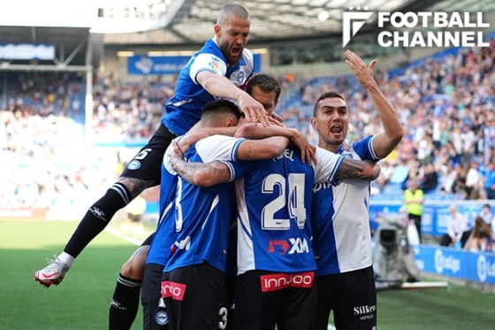 エスパニョール