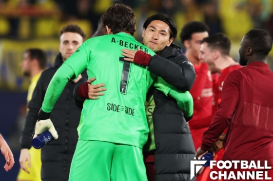 南野拓実　アリソン