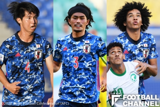 U-21日本代表