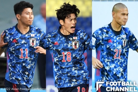 U-21日本代表