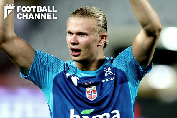 アーリング・ブラウト・ハーランド